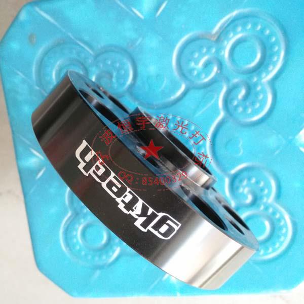 汽配件激光打標