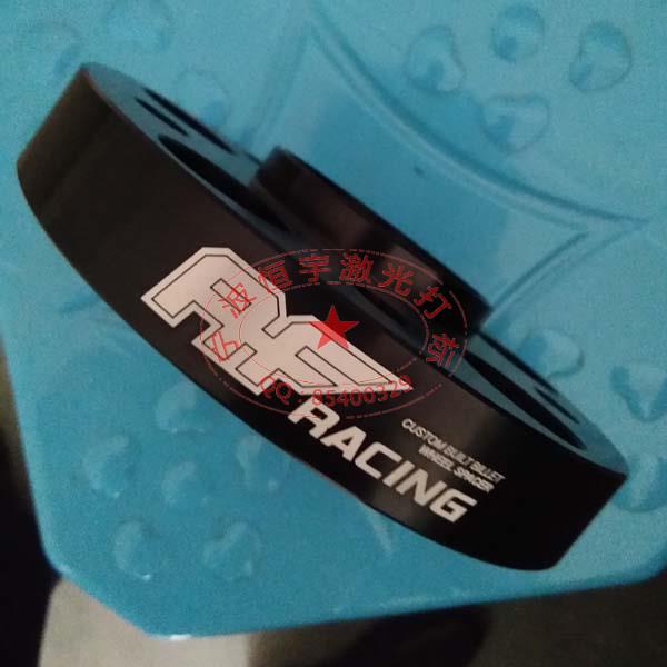 汽配件激光打標