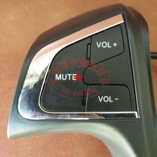 汽車按鈕激光刻字